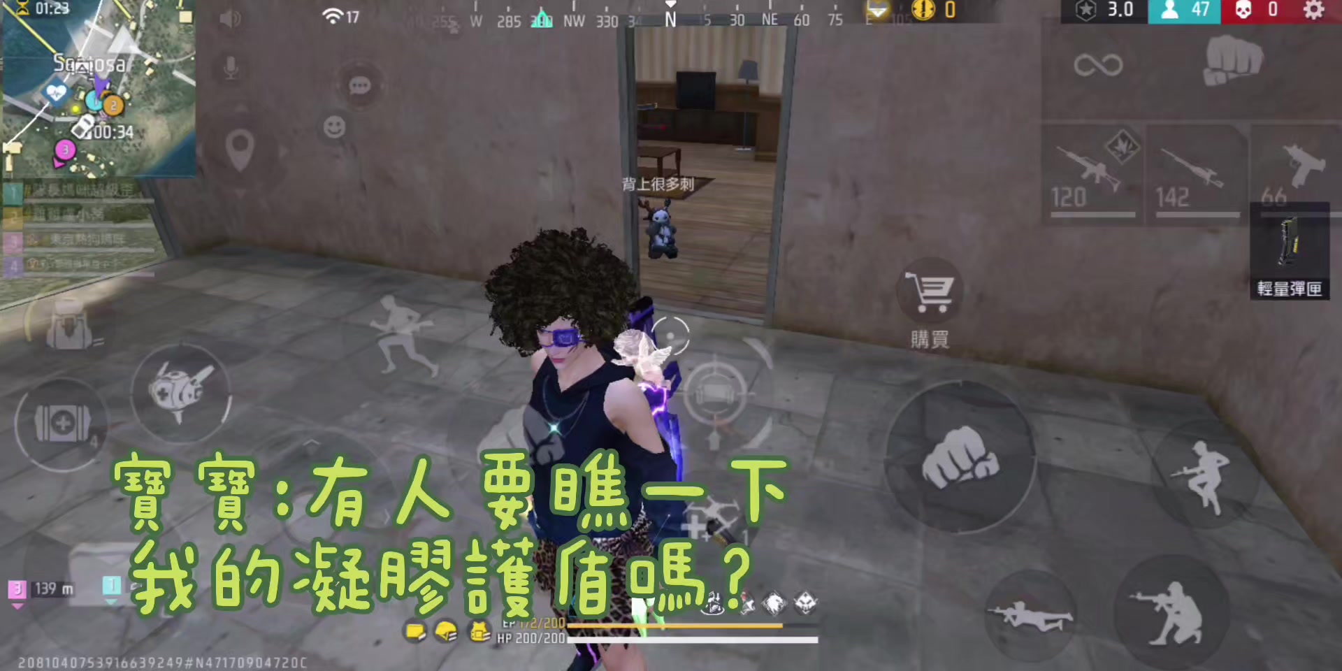 @馬克ღ