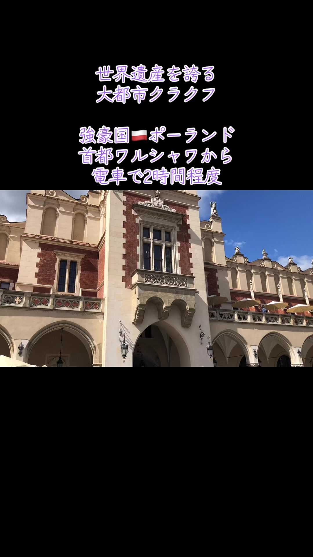 @WPSC 世界プロサッカー挑戦プロジェクト