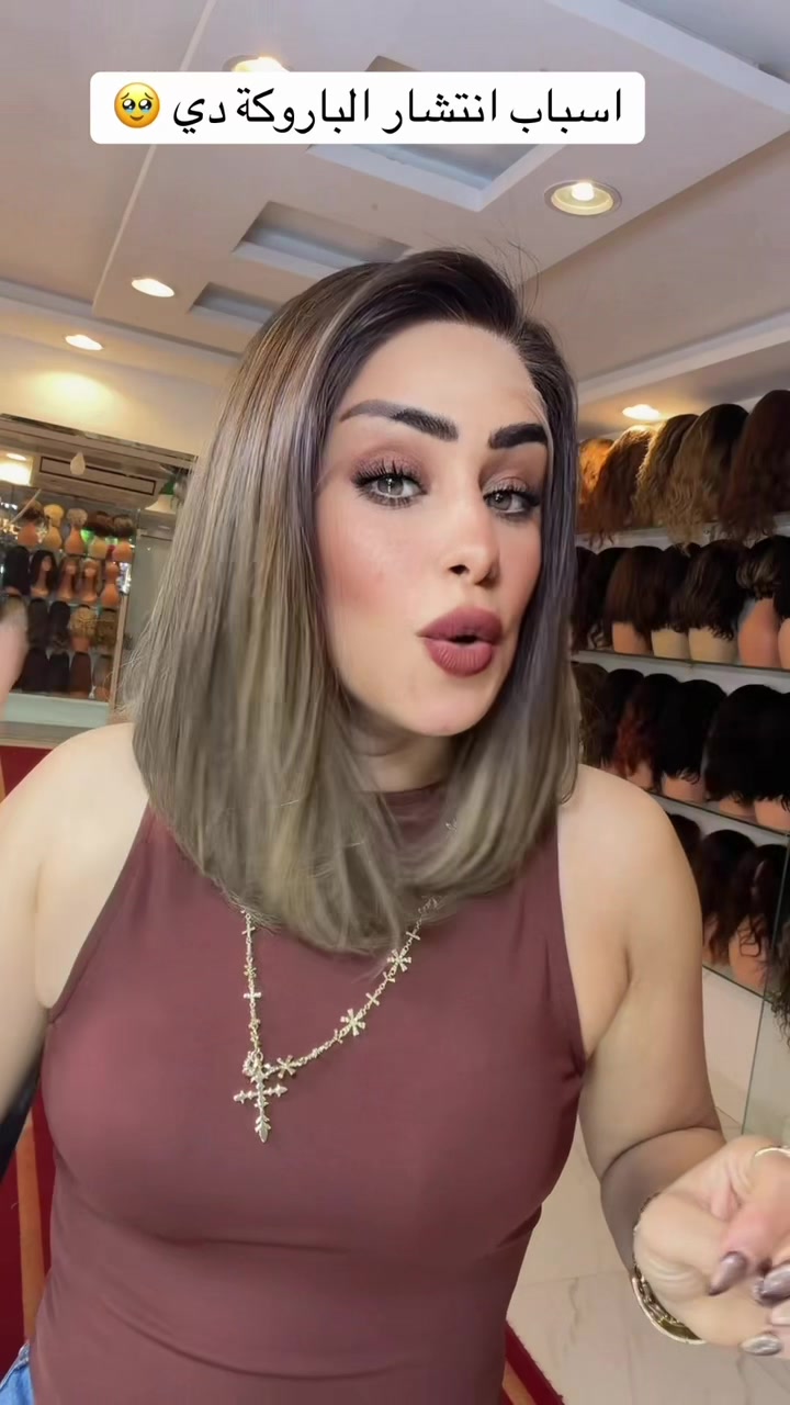 @Maria Wigs