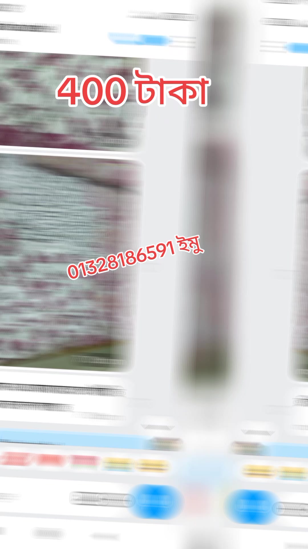 @BD drees Collection