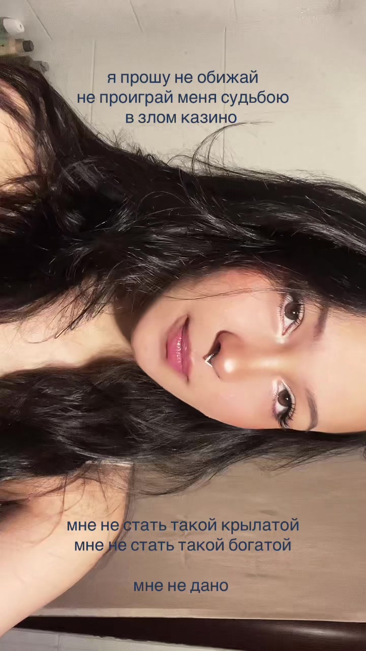 @«mina»