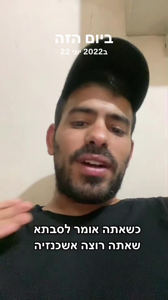 @Orel