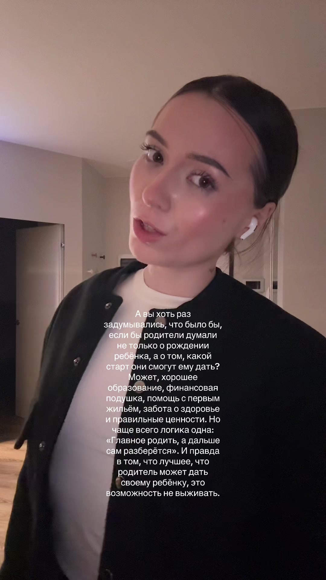 @Marta