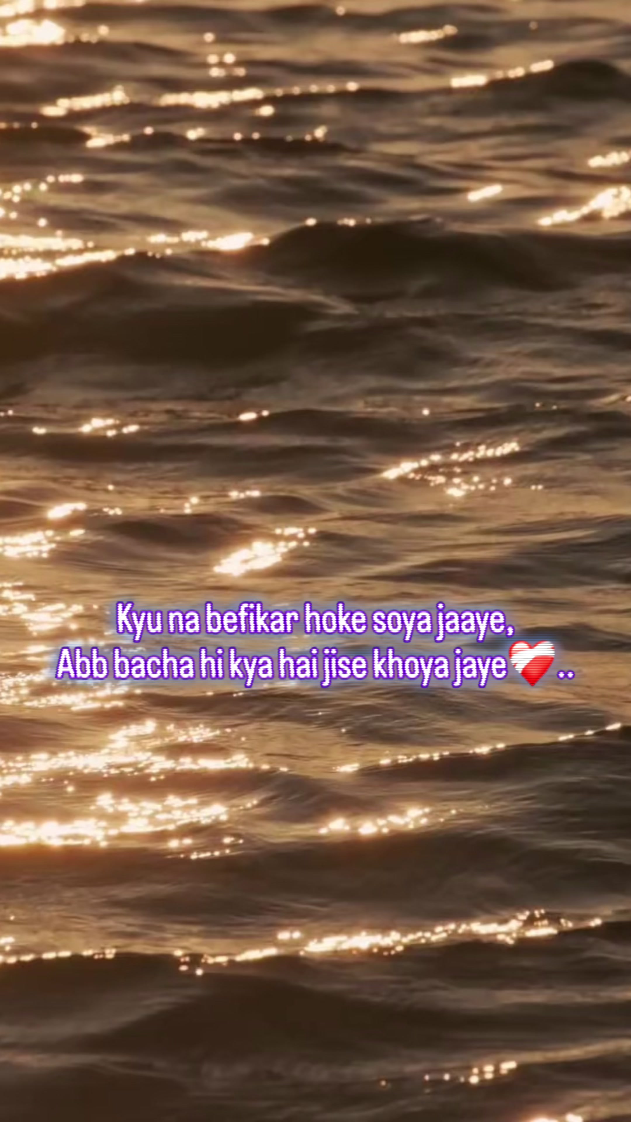 @reel.verse6