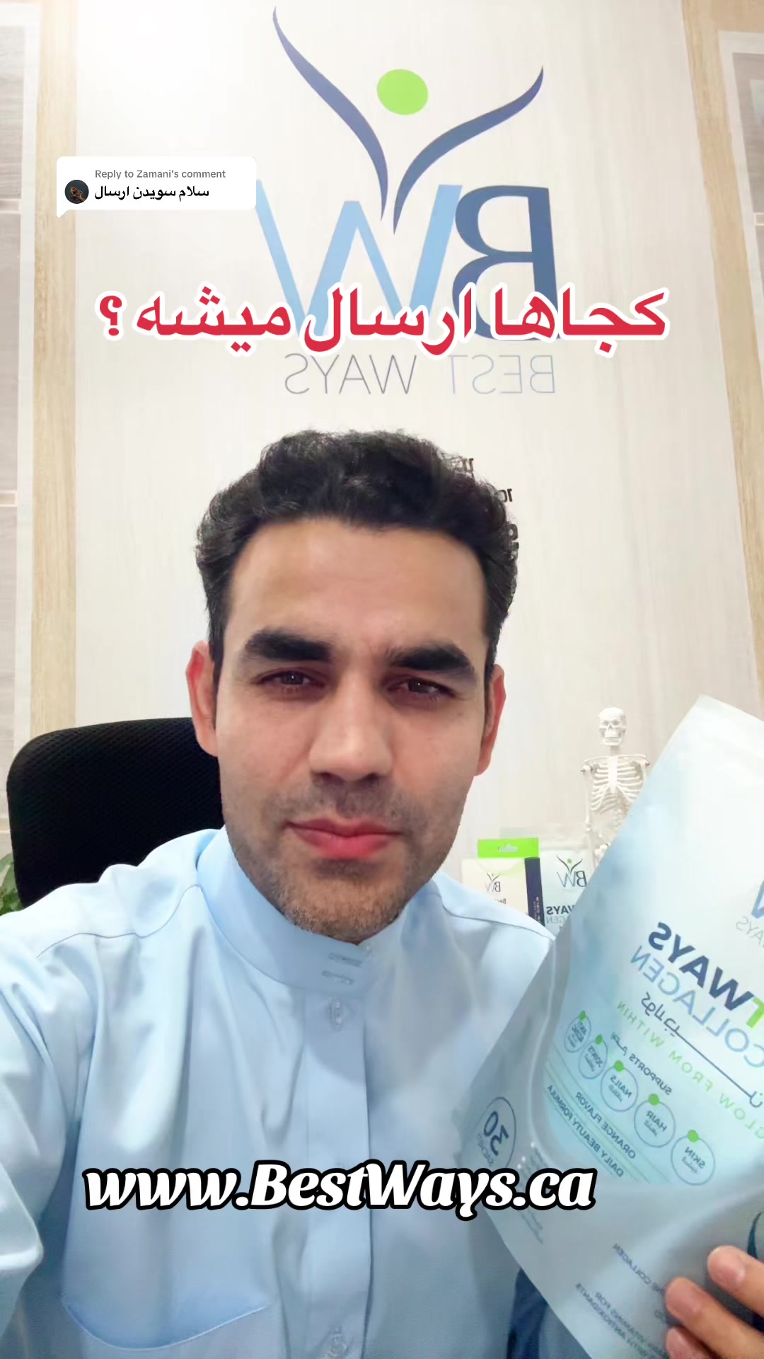 @Inamullah Fayez