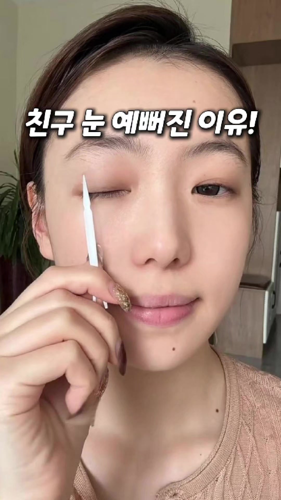 @빛나홈(구매는 여기 터치!😊)