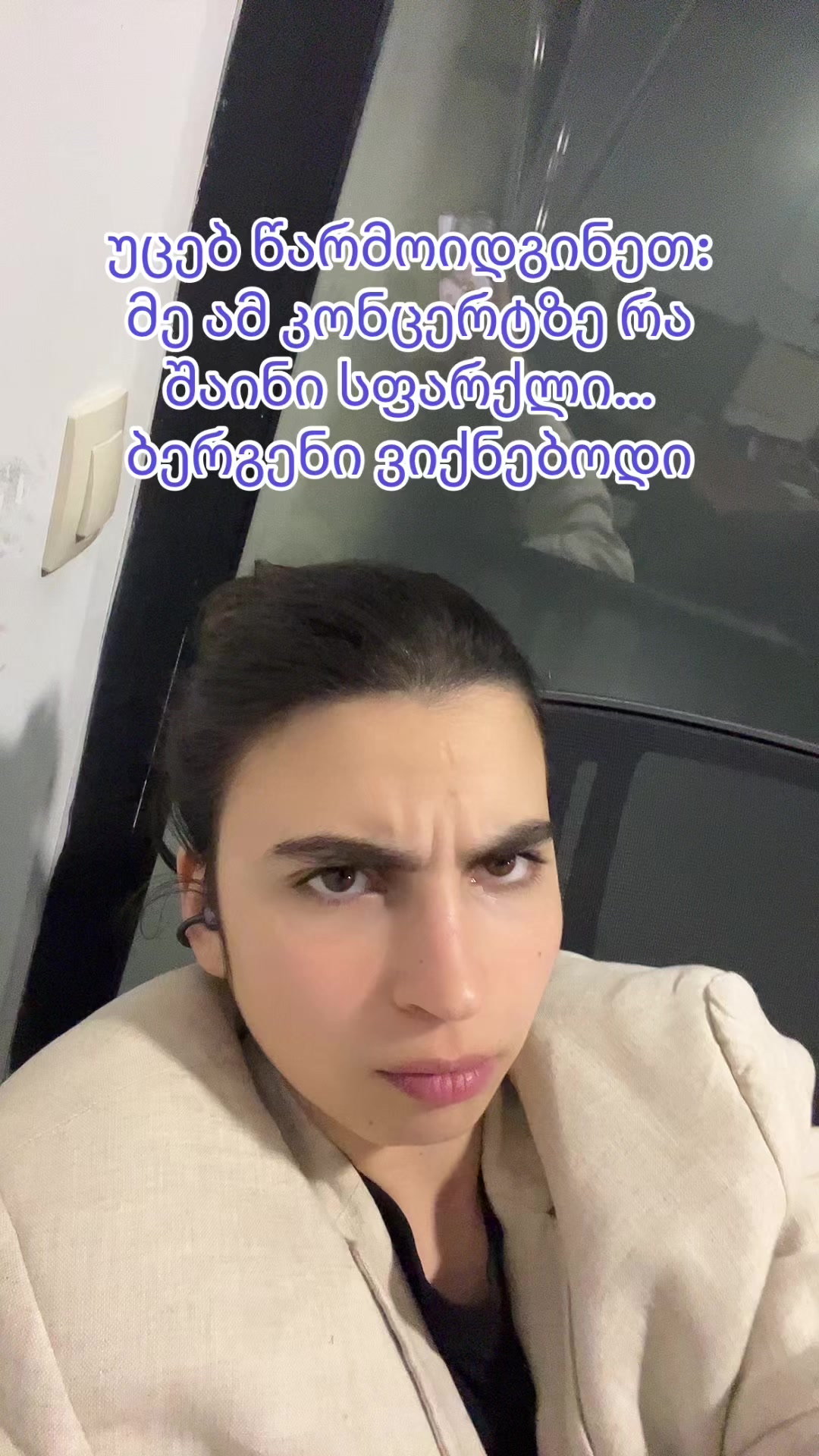 @nta_liey🧝🏼&zwj;♀️
