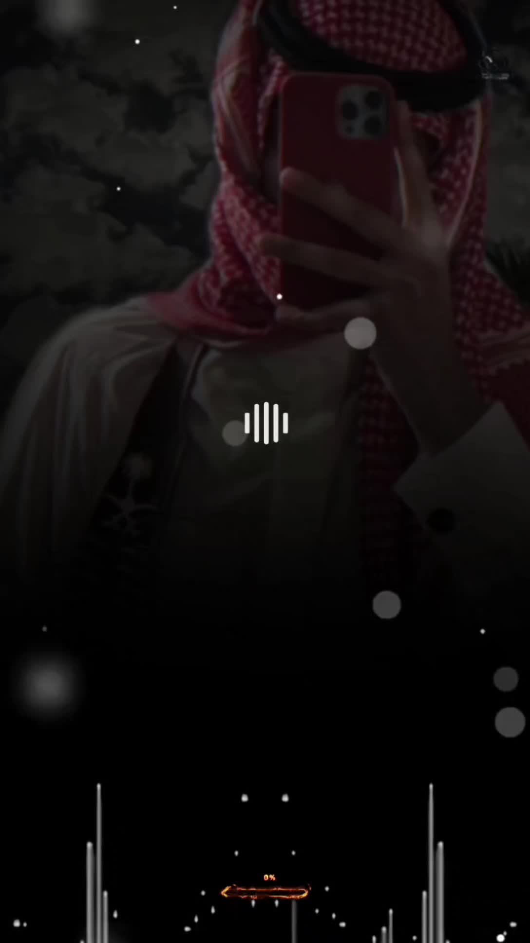 @المصمم ~ال جميعي ⚖️🎶🥇