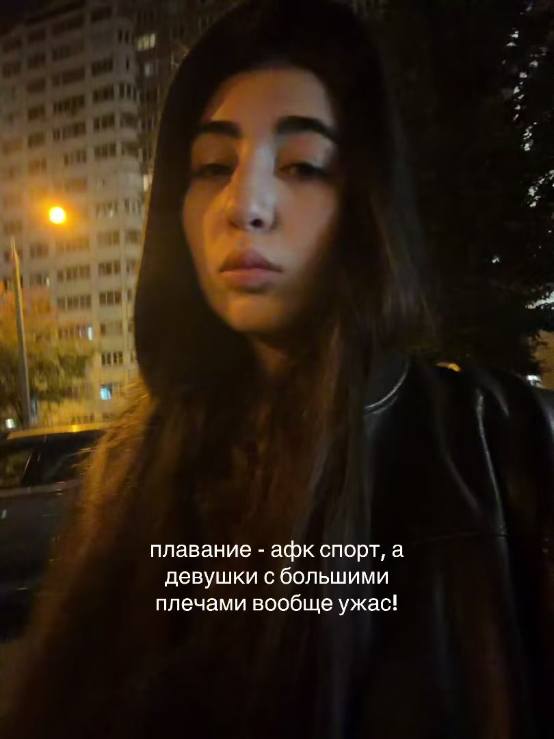 @тгк: кристинка плывет🏊🏻♂️