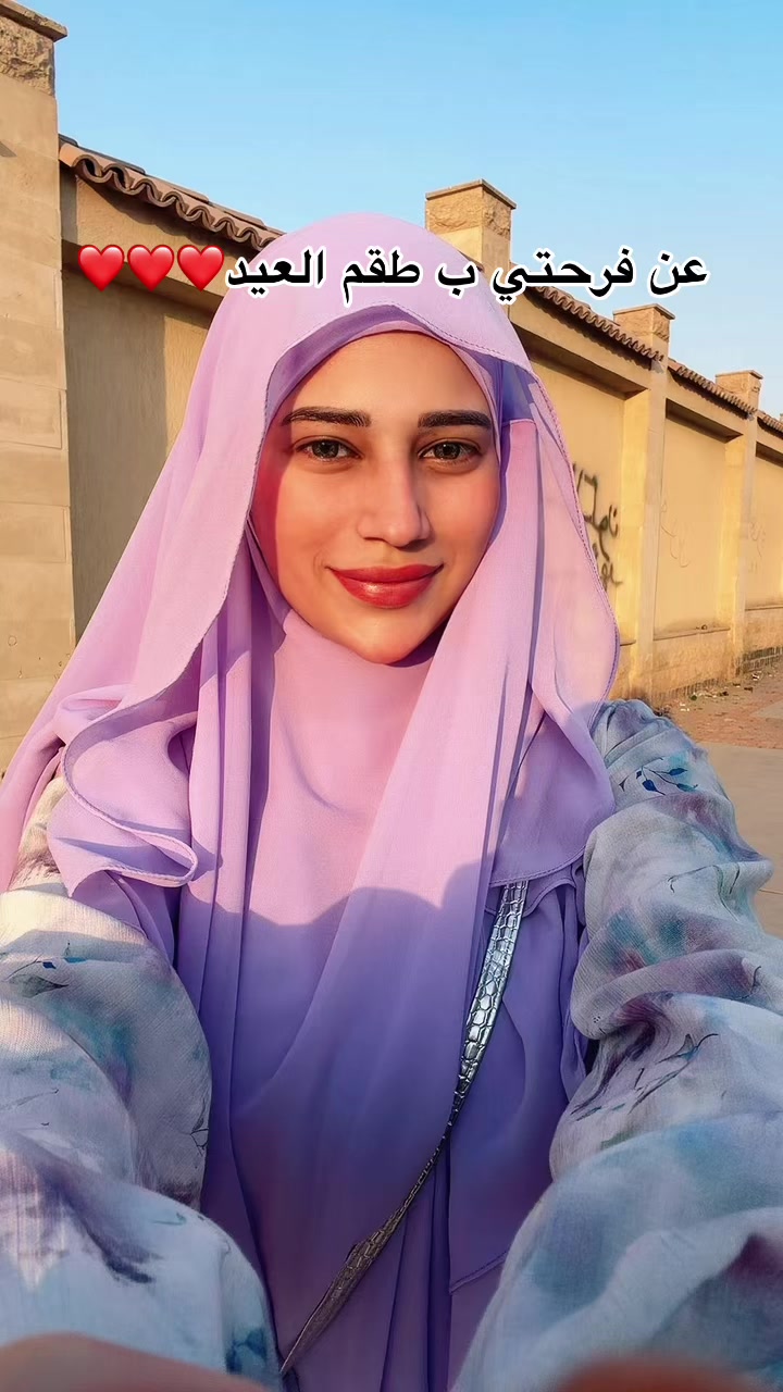 @Menna taha || منة طه