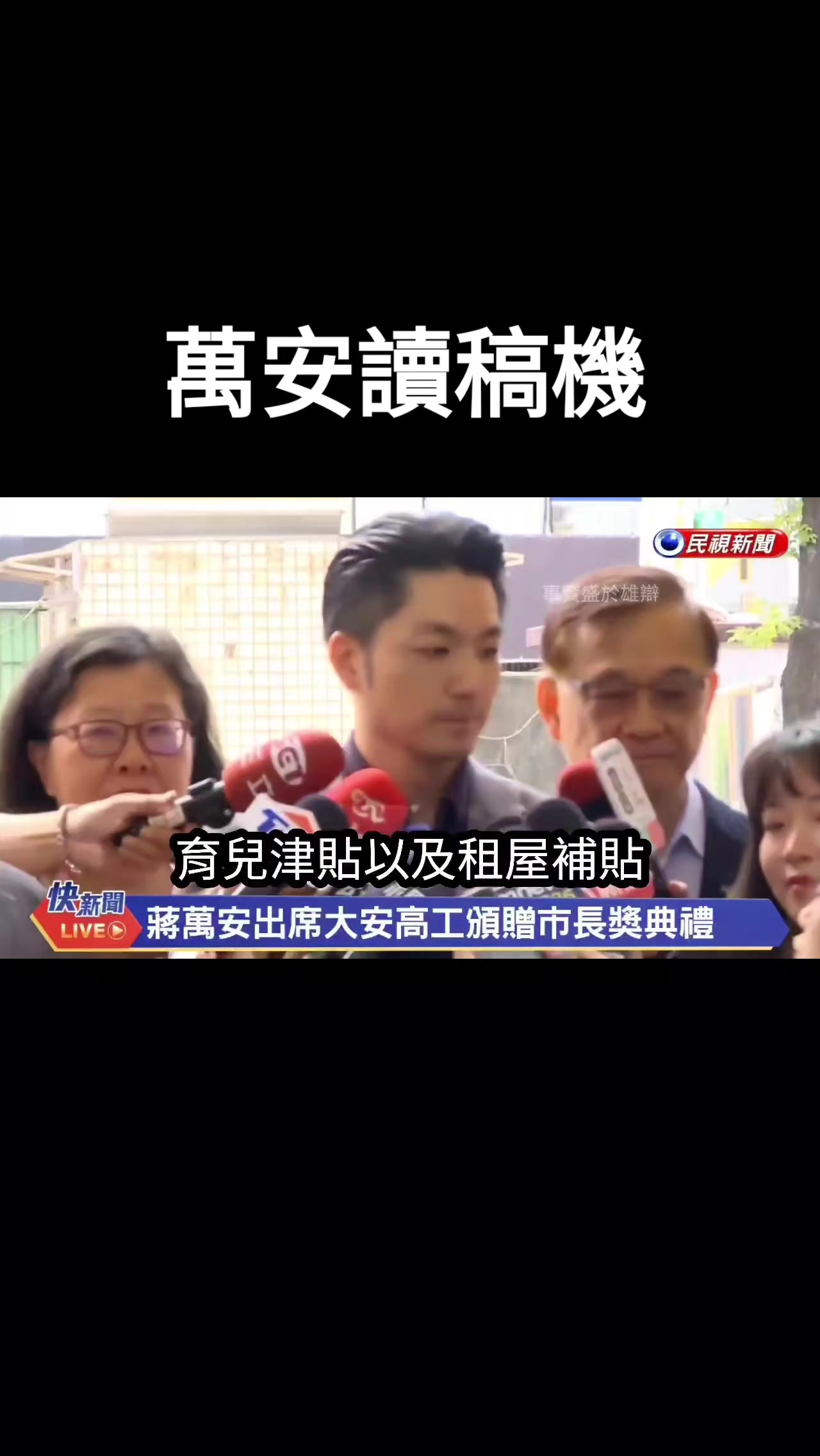 @杰哥(ジエ)―電報群中國疫情討論區群主