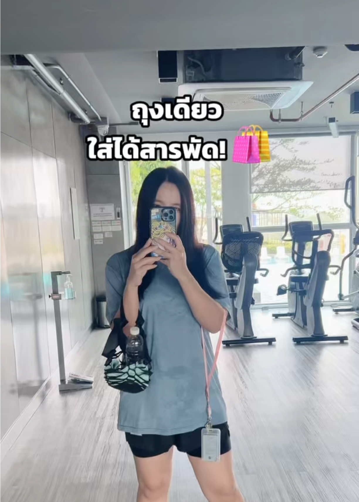 @Amiiz456