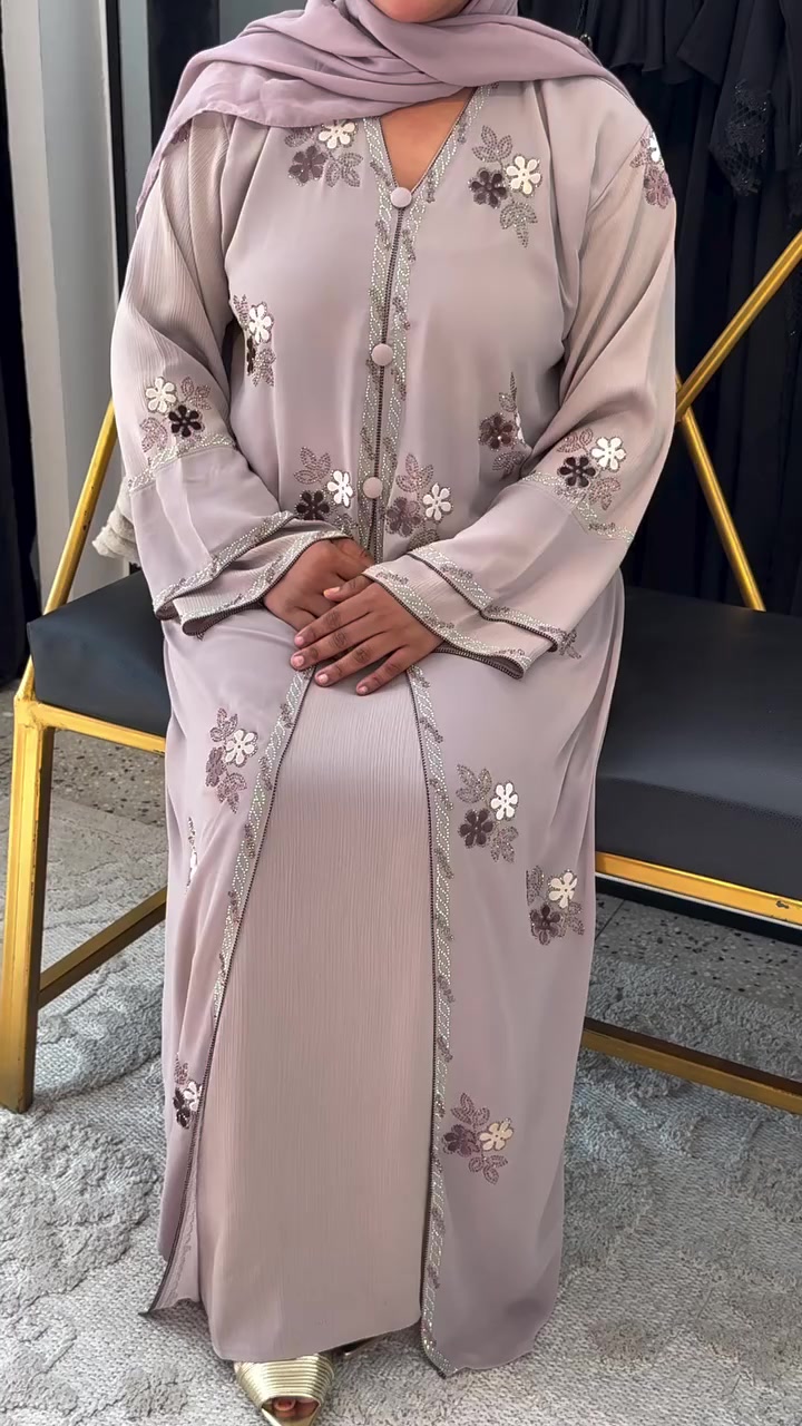 @Anhal Abayas