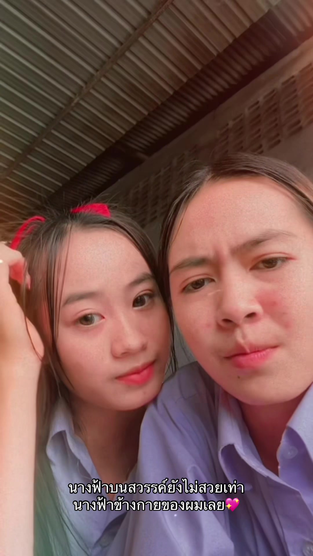 @ส.หล เส่ยหลิง18k😉