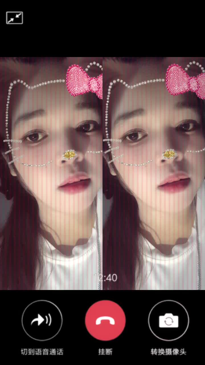 @Nureeda Daoh