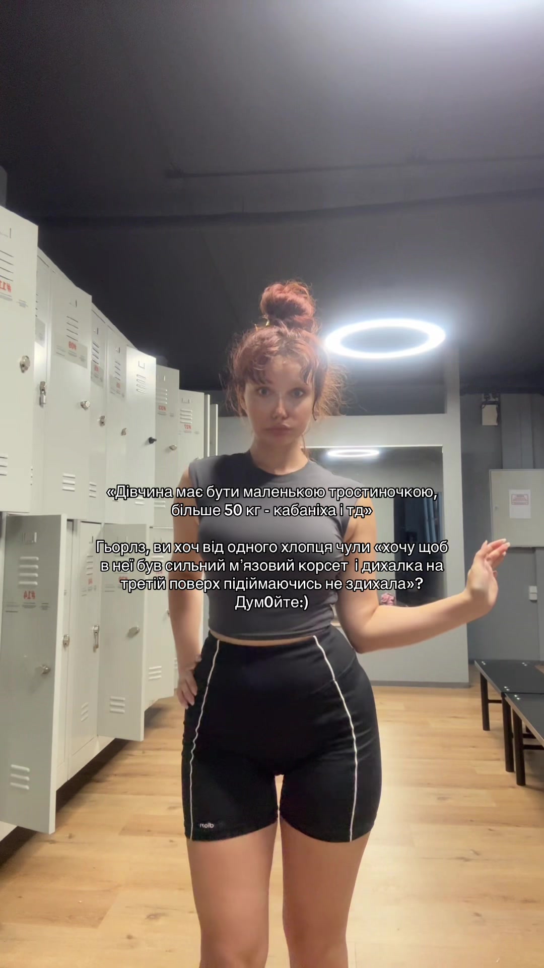 @нуна лав ю🦦💋