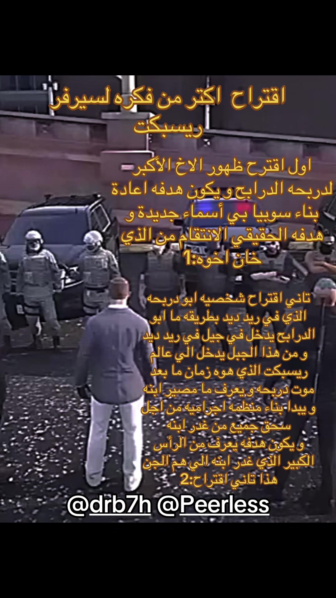 @ᴾᴷALZ3EM