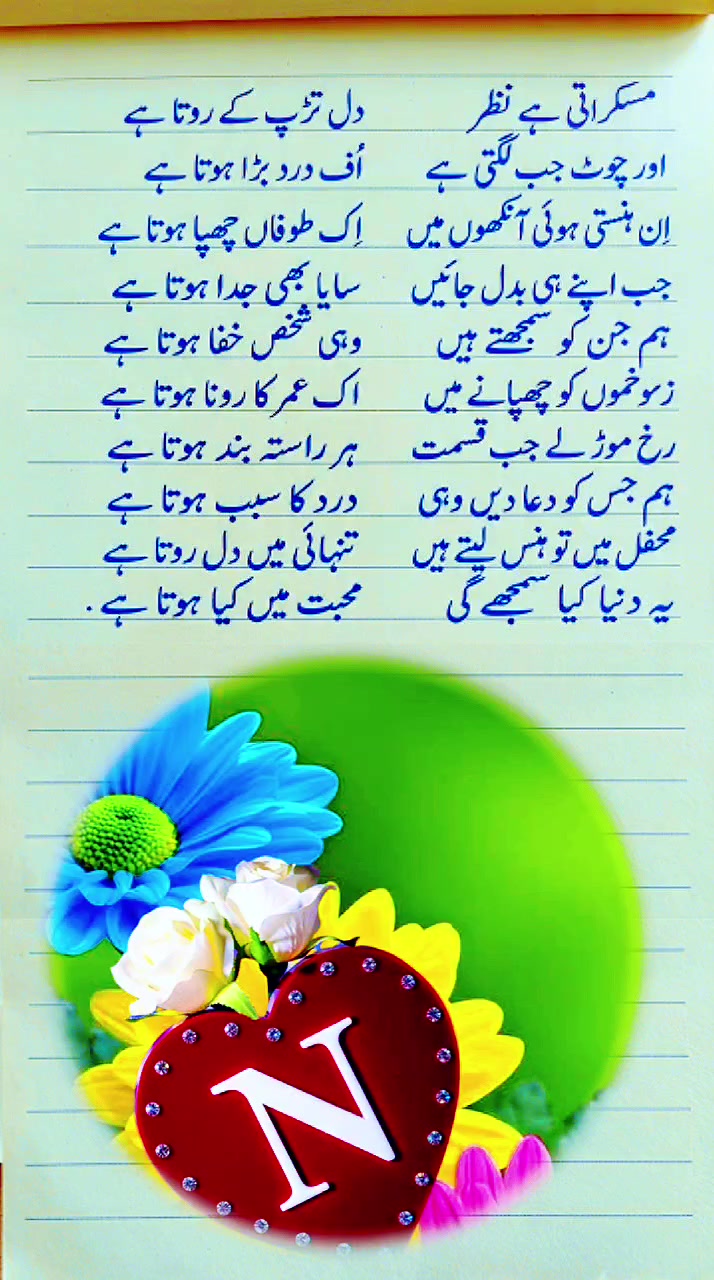 @💧خاموشی💧