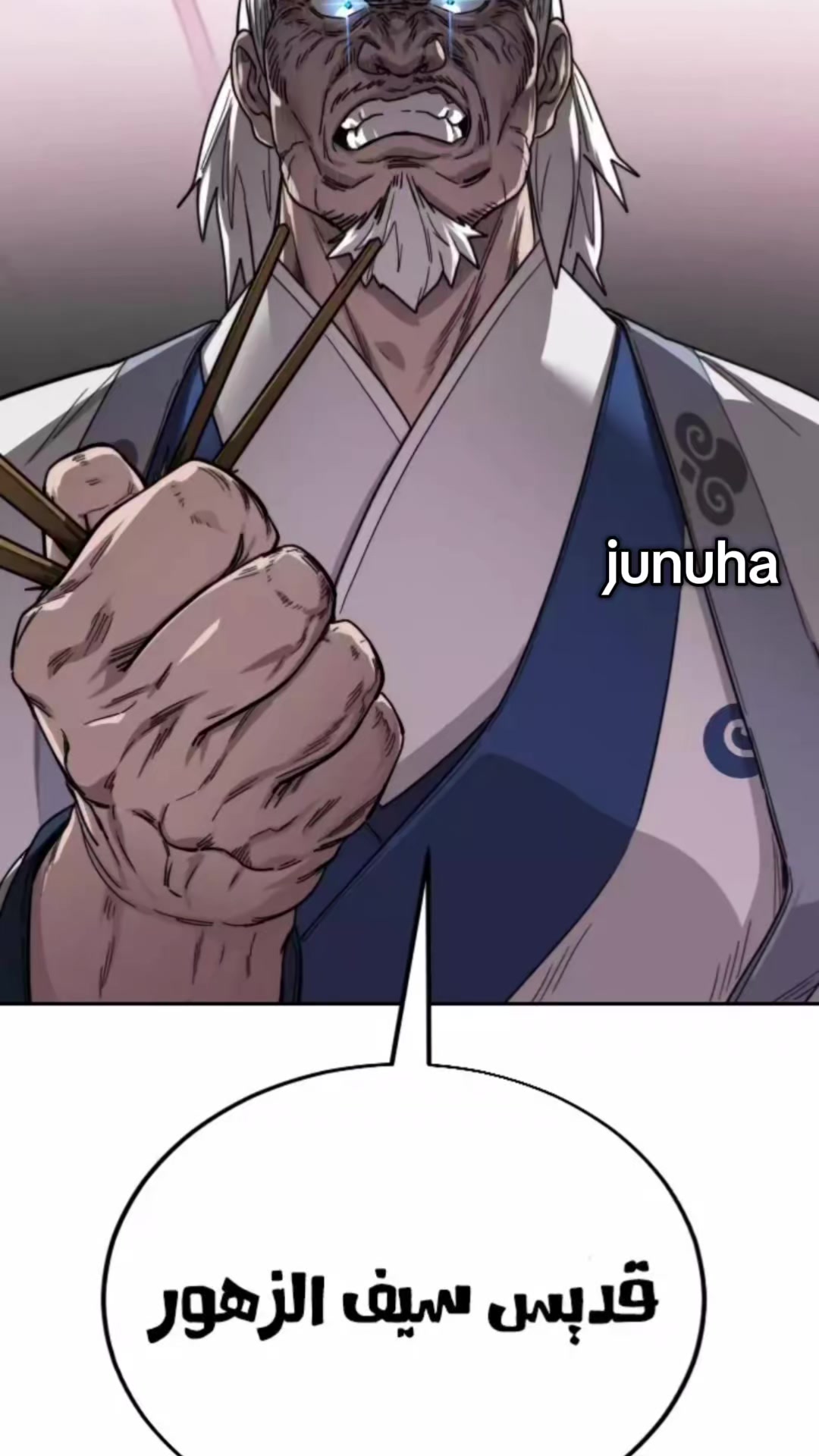 @junuha