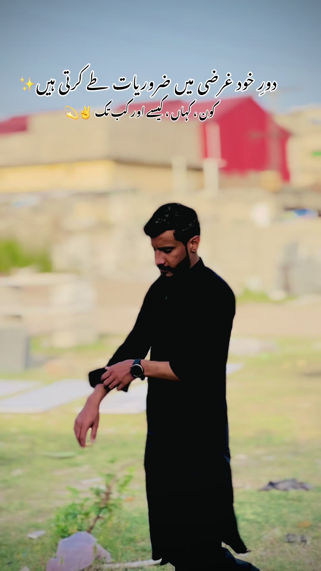 @راجہ وقاص علی