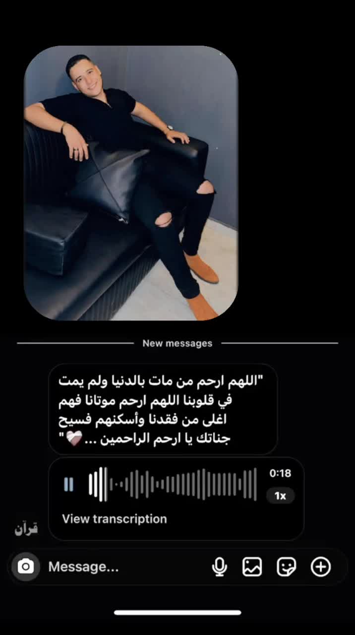 @Alaa glal