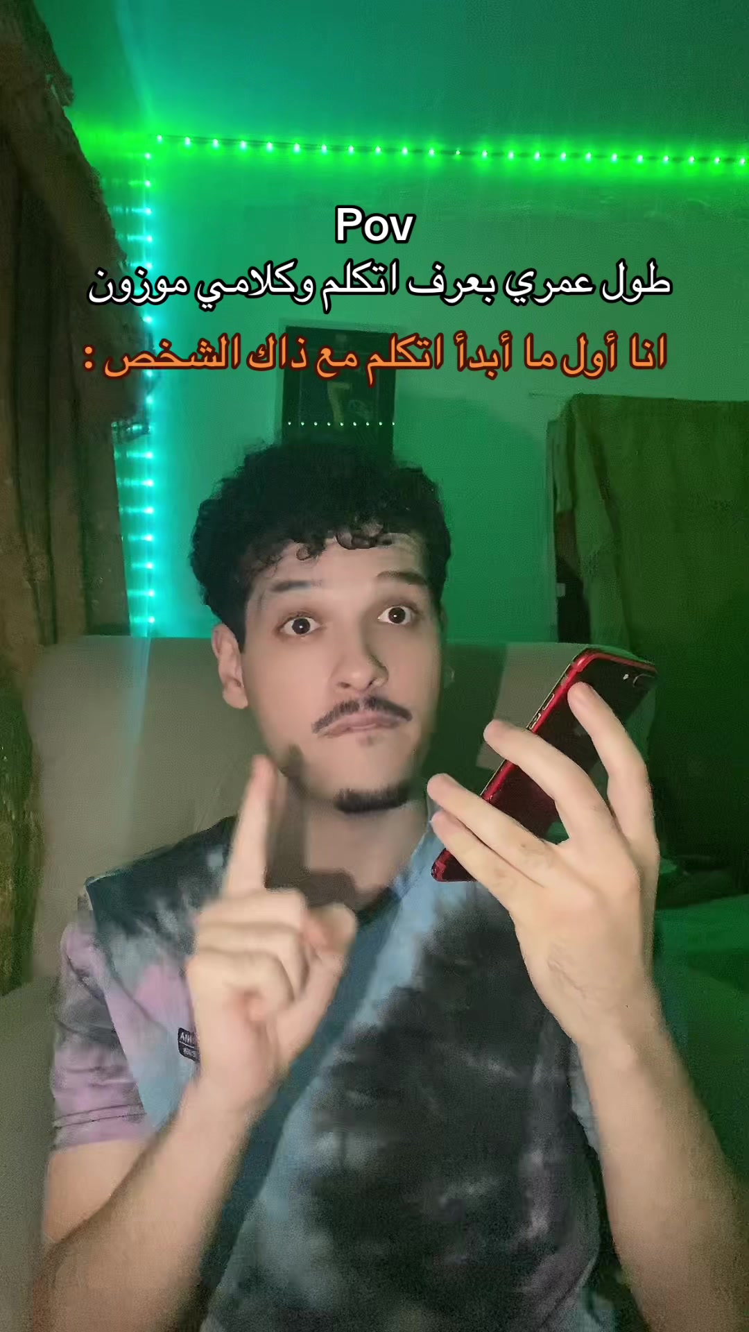 @Call me Anas