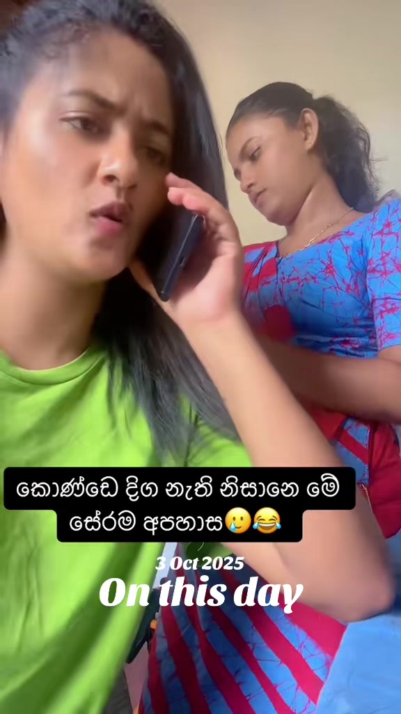 @Anju & Sanduuu 👩❤️👩