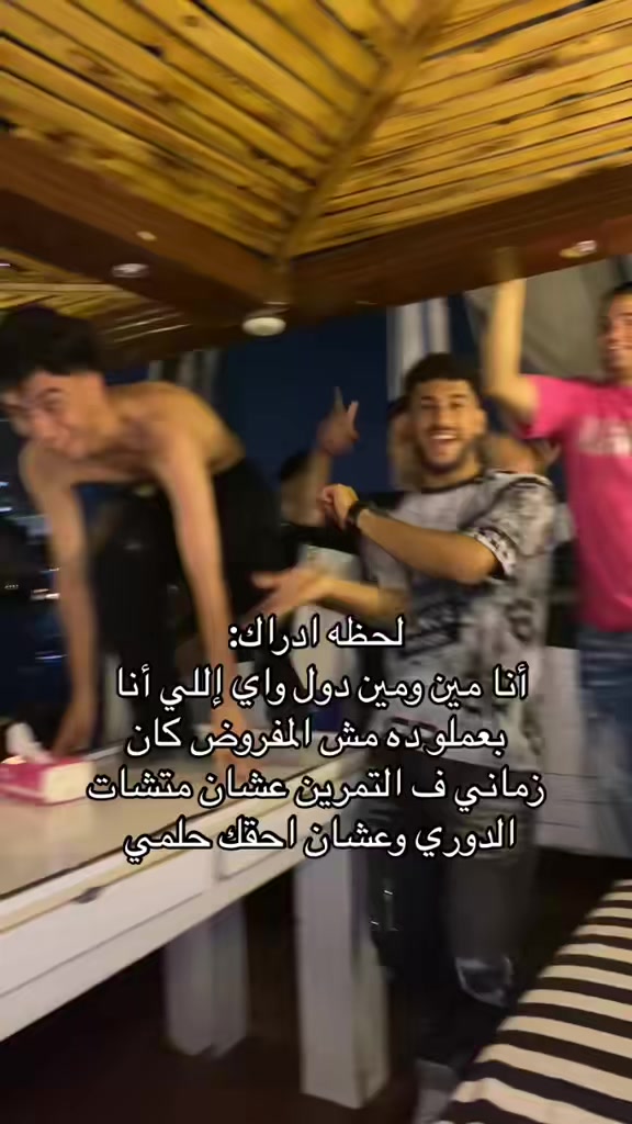 @نور🥷