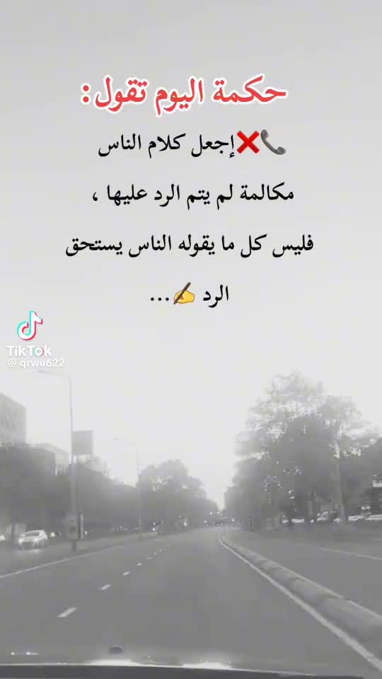 @طائر حر