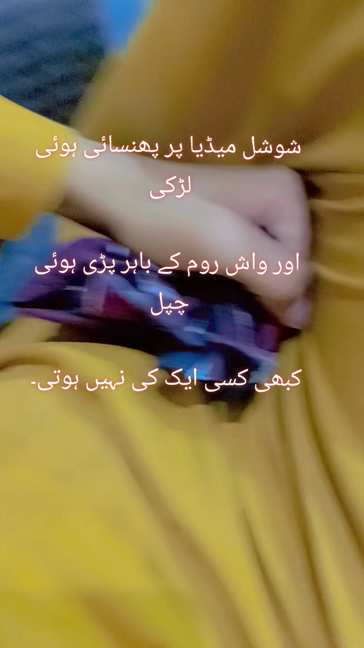 @🌈ℕ𝕒𝕚𝕟𝕠, 💫☃️