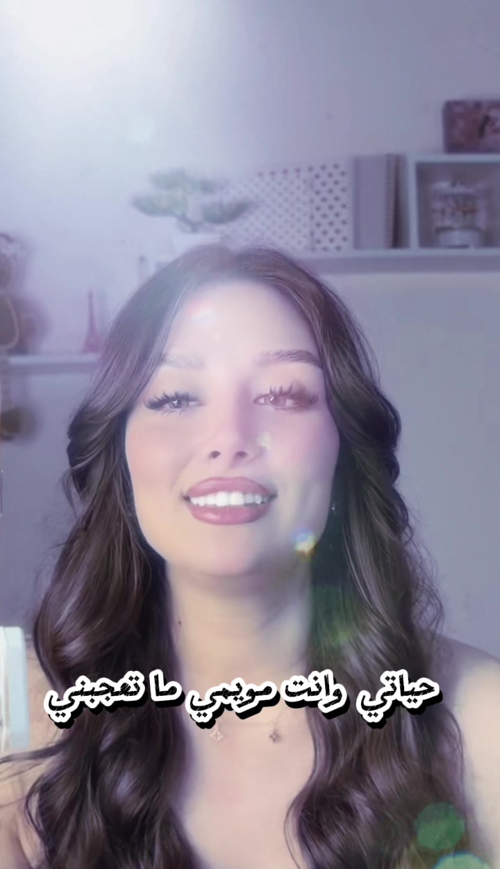 @📿 تسبيح 📿