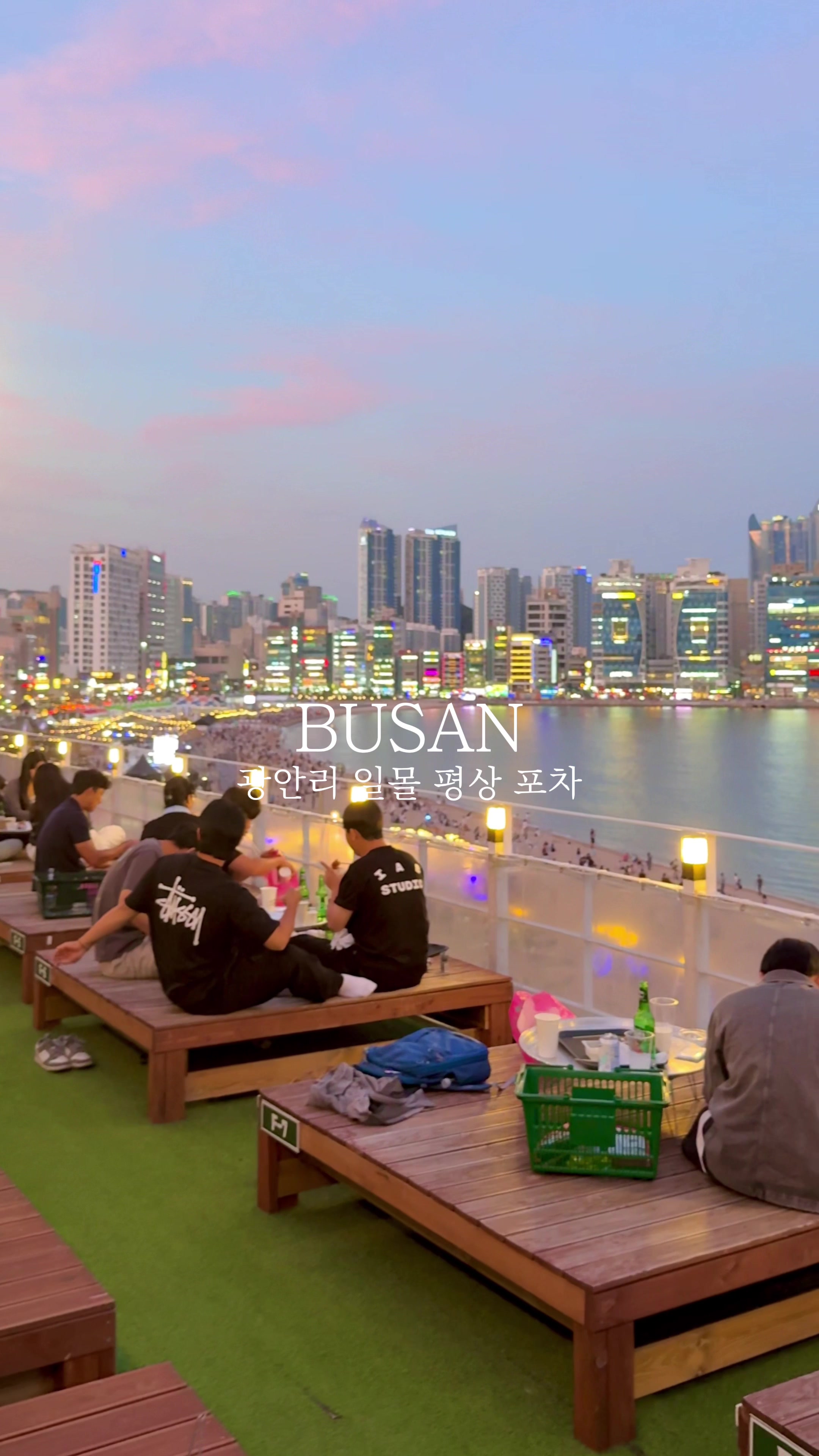 @지혜둥이 (부산맛집 부산핫플 부산여행)