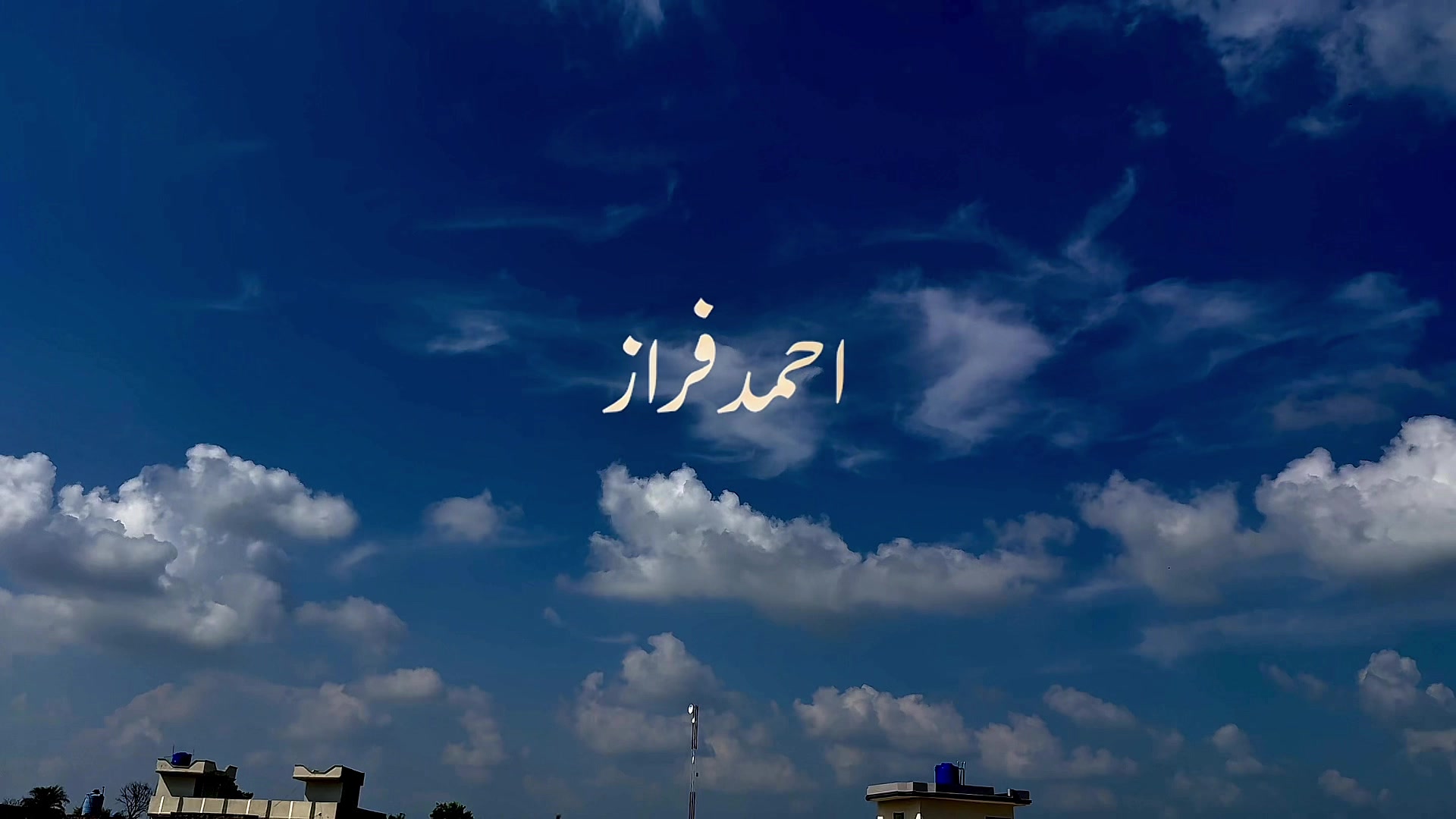 @𝑨𝑵𝑨𝑺