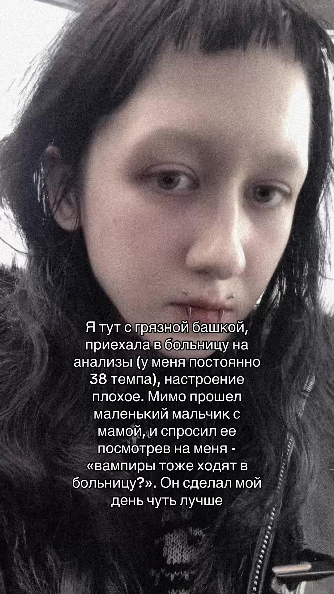 @Кагуне (тгк в био)