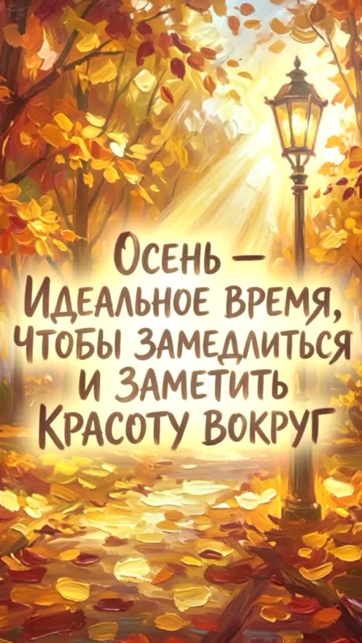 @⚜Танюша♒⚜