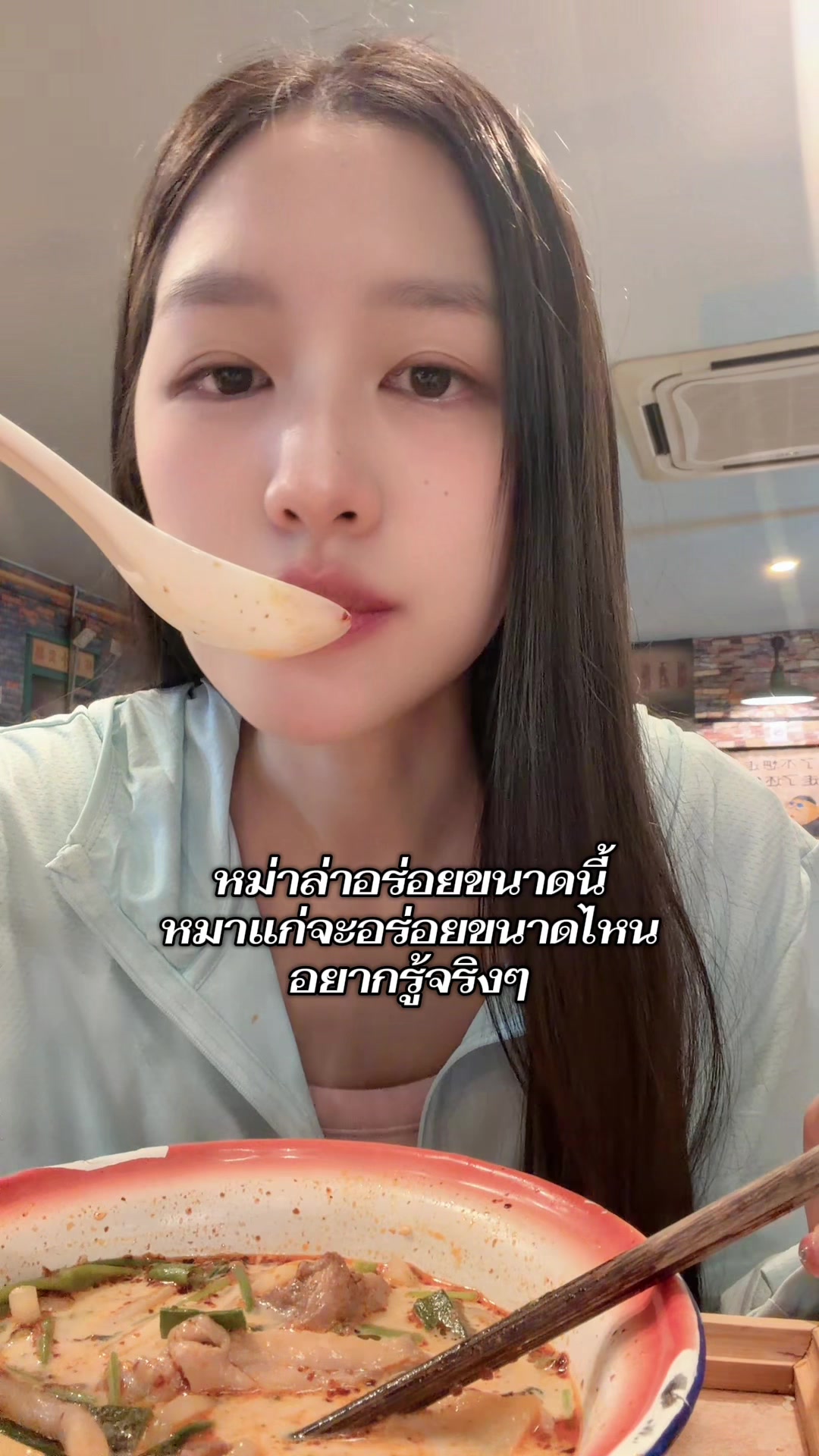 @💗โอเลย์💗