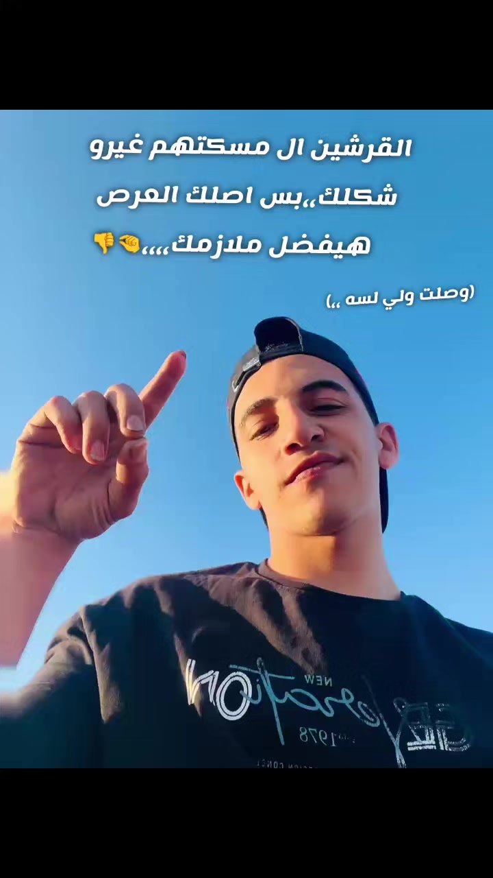 @الحوت الازرق،🧿🐋