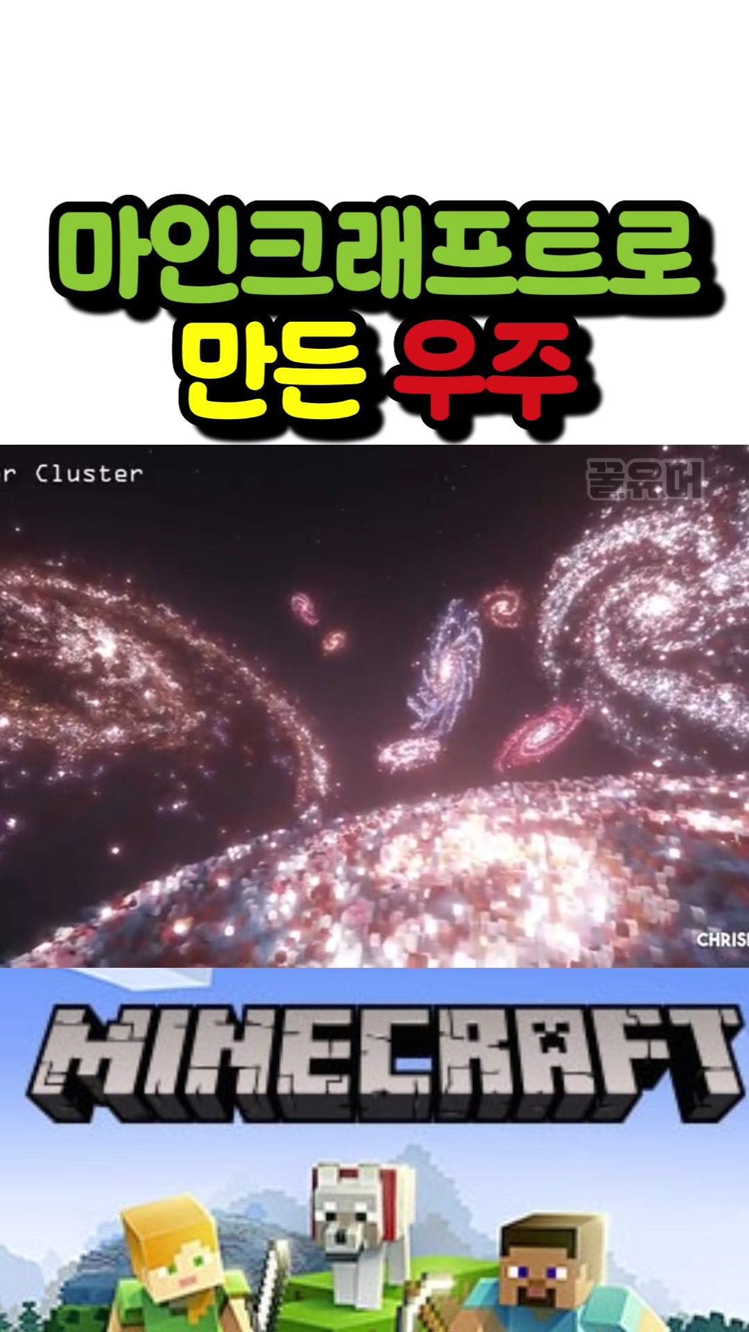 @개그살롱