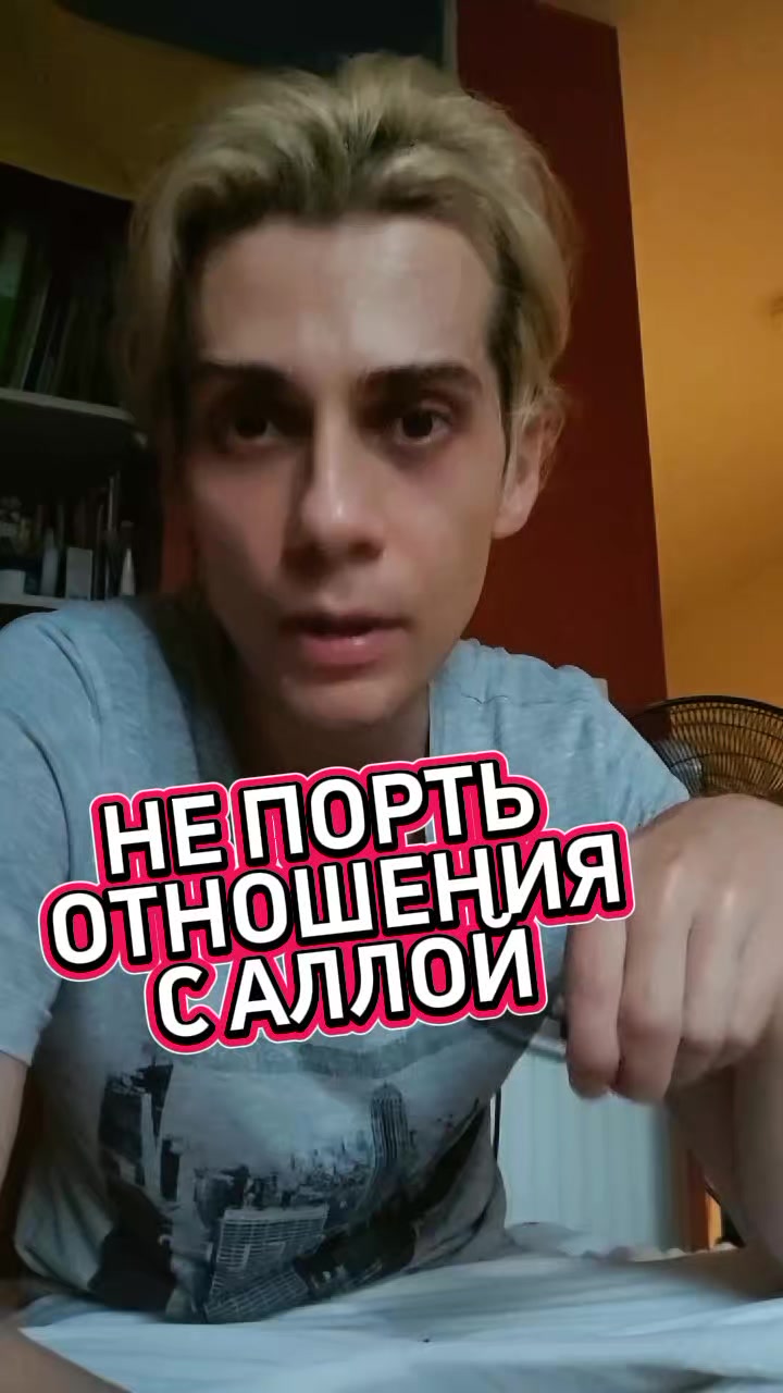 @ТГК Райдужний Дезертир
