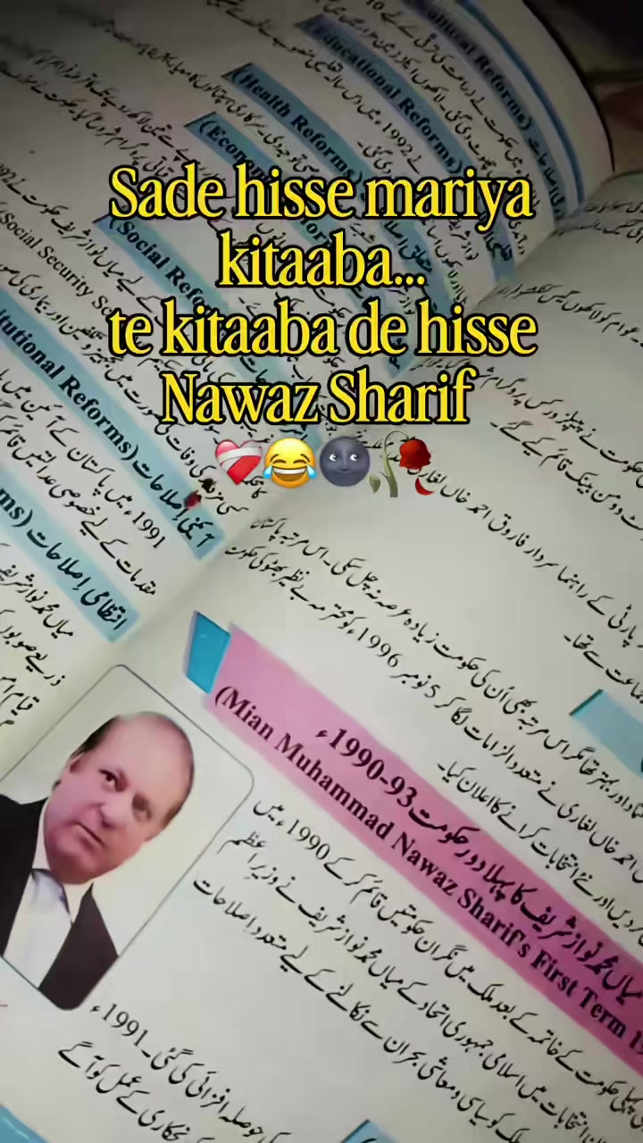 @Usمan Rehمani804🇵🇰🇪🇺🇮🇹