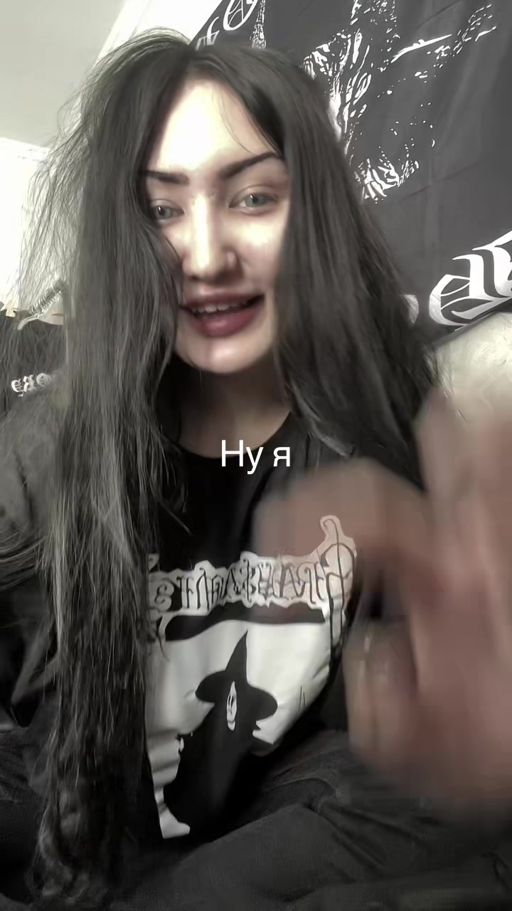 @⛧ НЕ ШАЙТАН ⛧