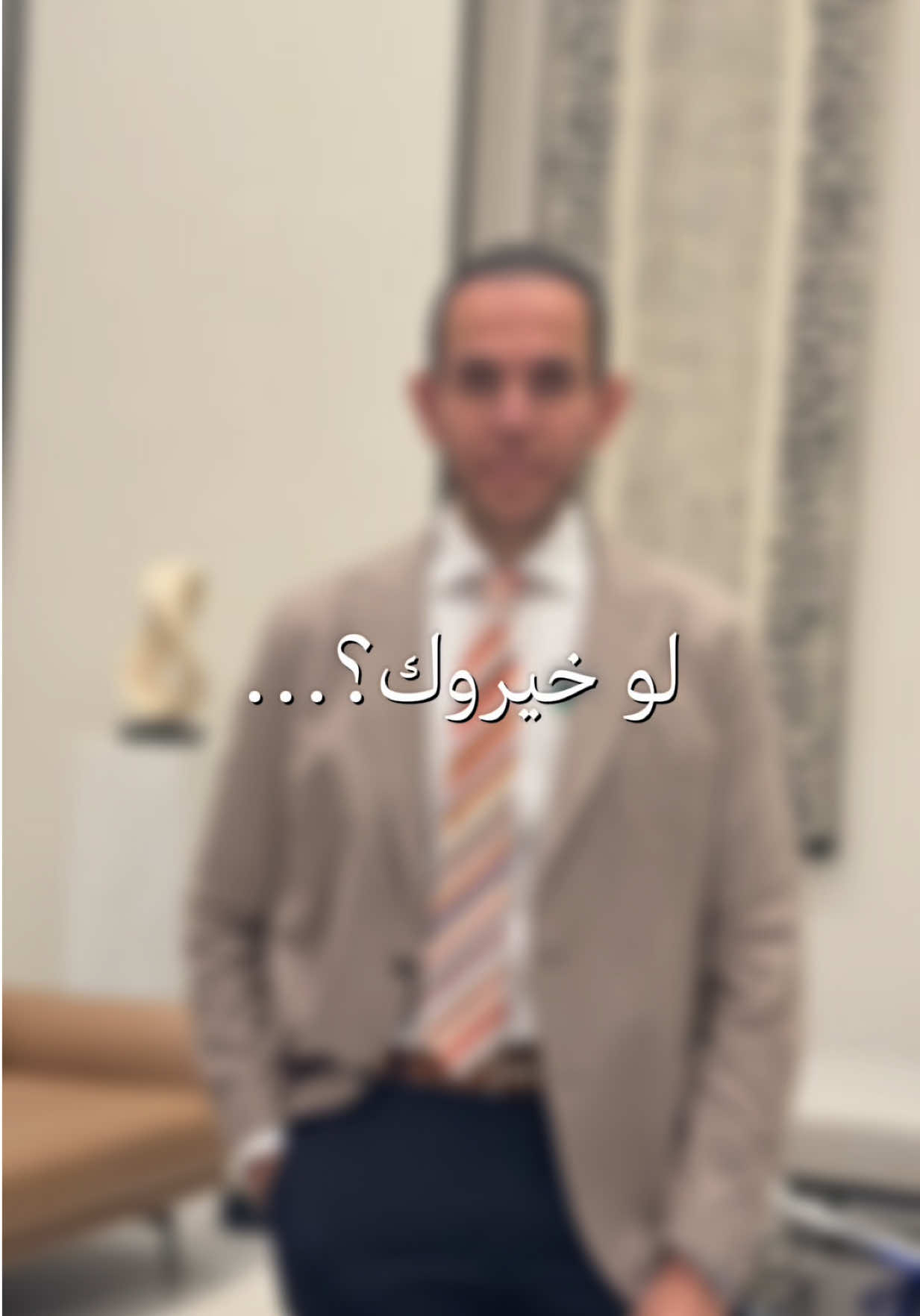 @د.عمر فوده