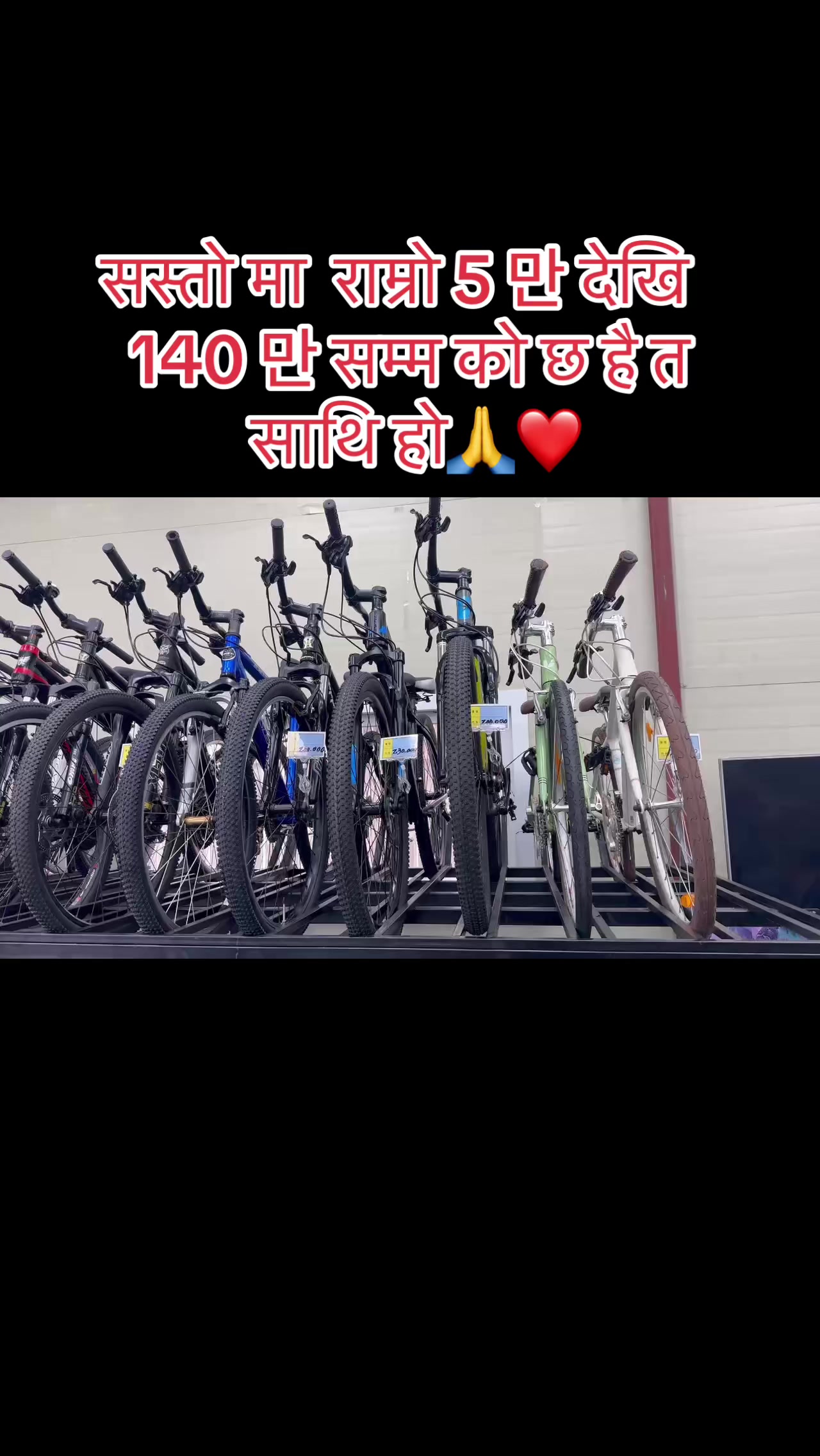 @जीवन तिवारी🇰🇷