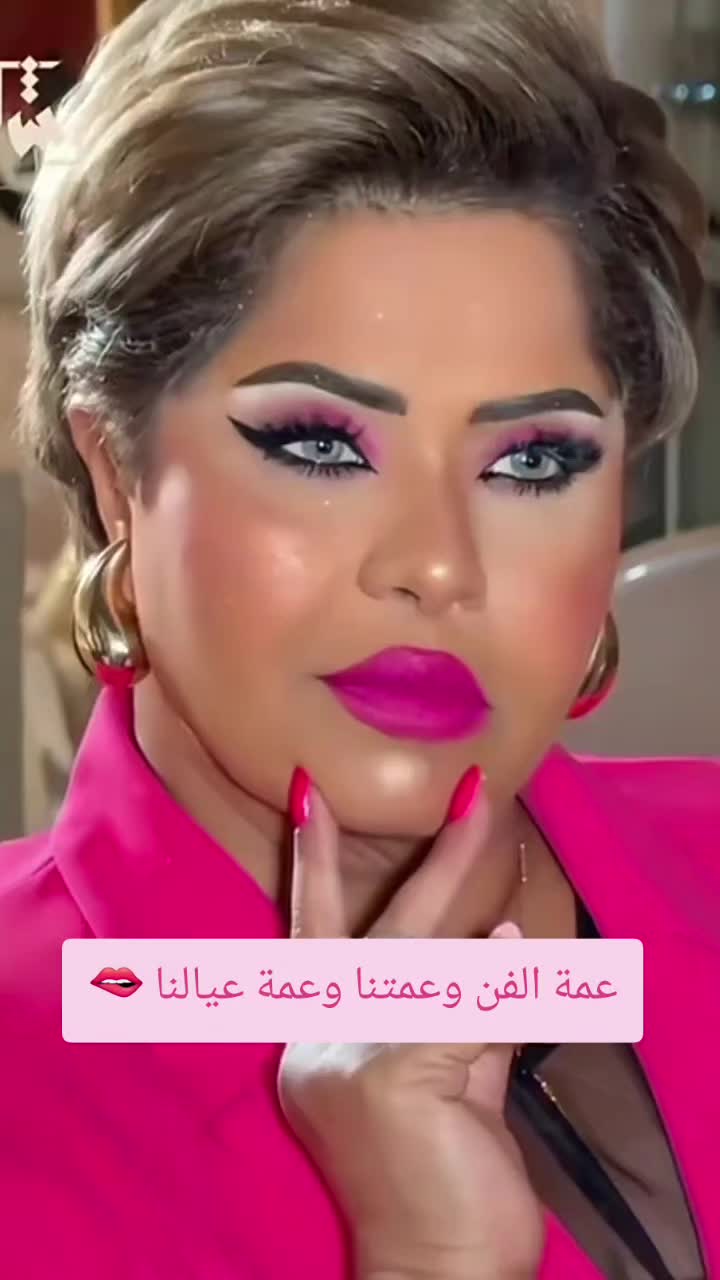 @بنّه أوي