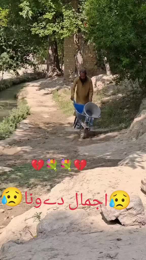 @Sorab khan