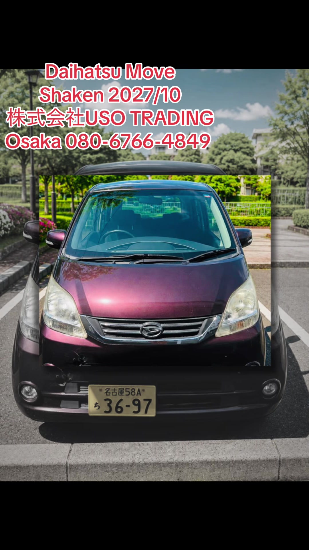 @Japan Autos