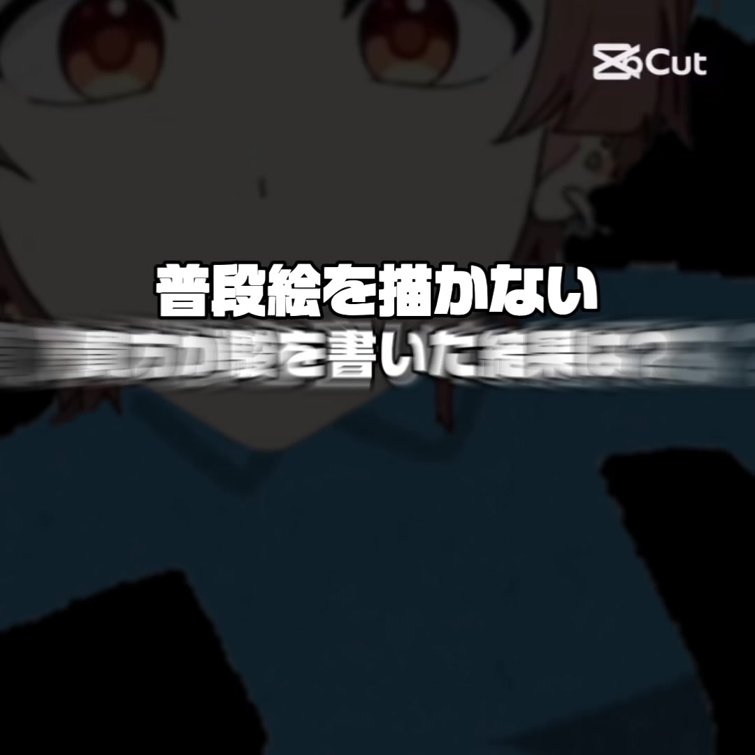 @獅子原蒼太