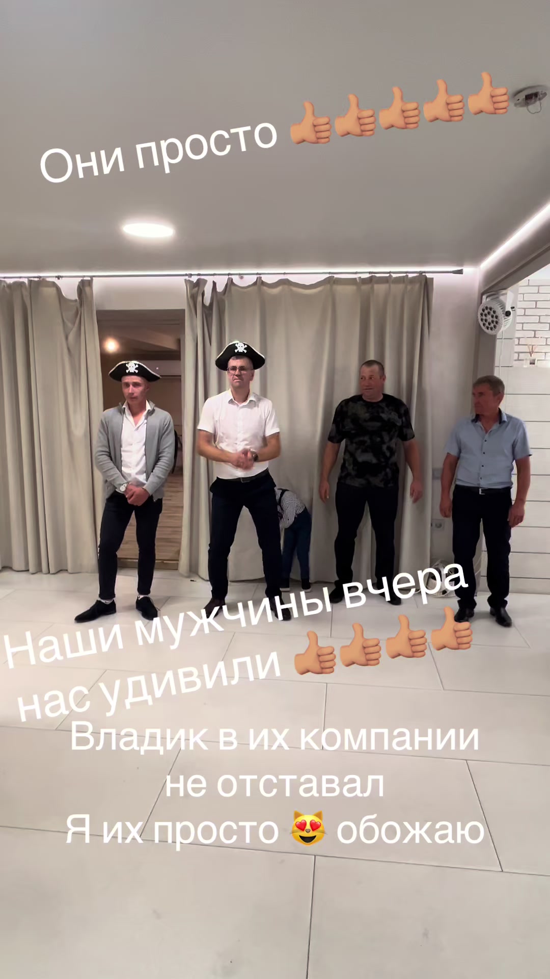 @Ольга