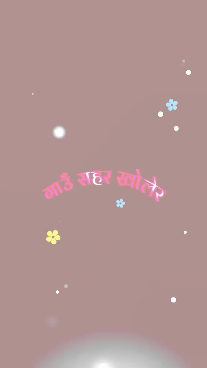 @basnet edit zone