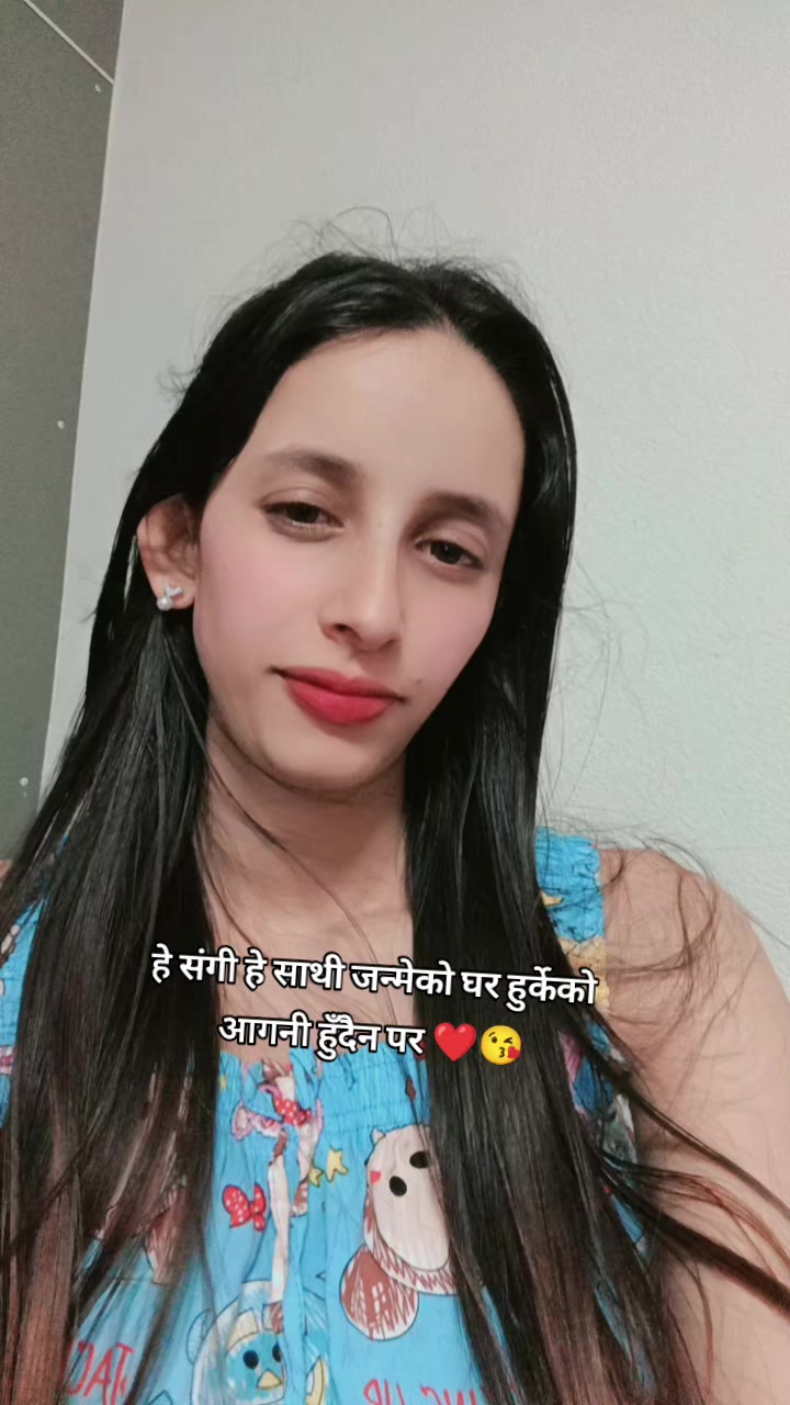 @Meera Gautam 🇳🇵🛫 🎌